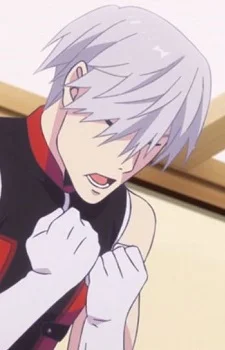 Himura, Jin
