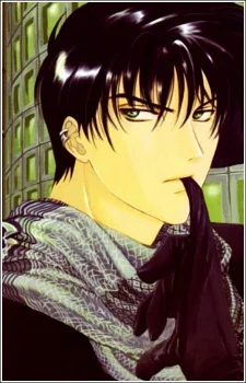 Himura, Rikuo