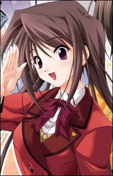 Hina, Asuka