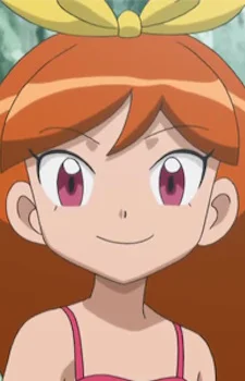 Hina