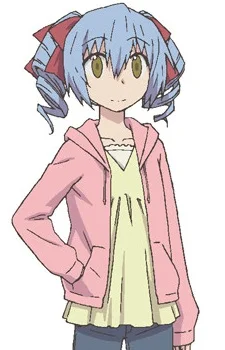 Hinagiri, Asahi
