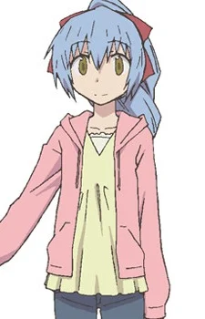 Hinagiri, Yonaga