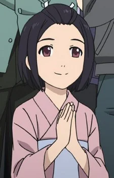 Hinaha