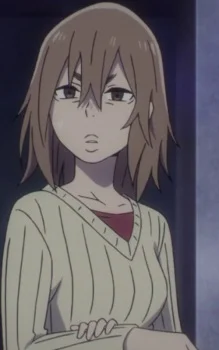 Hinazuki, Akemi