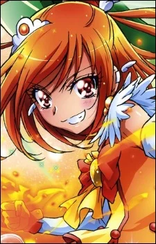 Hino, Akane