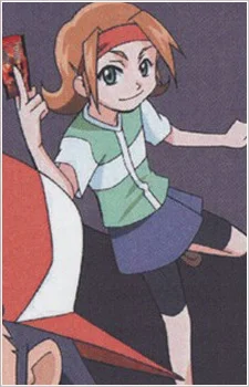 Hino, Aki