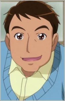 Hino, Daigo