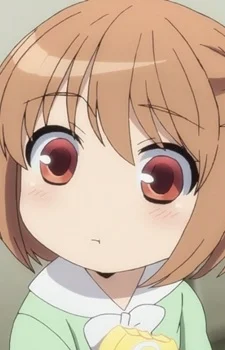 Hino, Hanako
