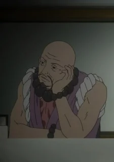 Hino, Koufuu