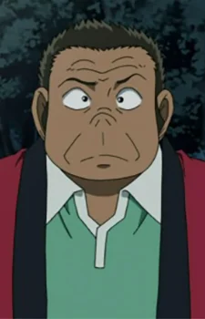 Hino, Tatsuo