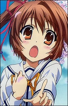 Hinomoto, Aoi