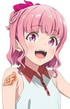 Hinomoto, Hinatsu