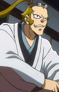 Hiraga, Gennai