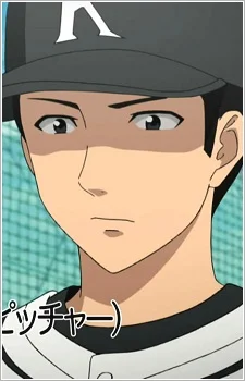 Hiraizumi, Eiichi