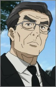 Hirama