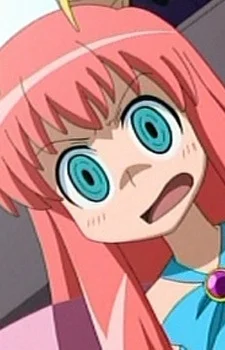 Hiratsuka, Raichou