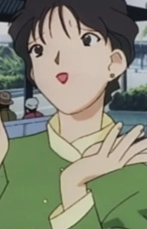 Hiroko