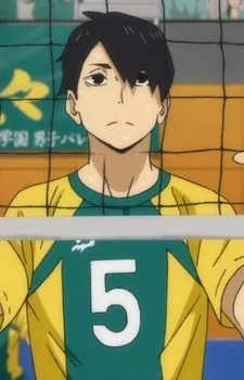 Hiroo, Kouji