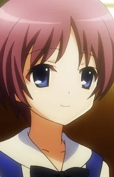 Hirooka, Tamaki