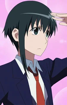 Hirose, Yuu