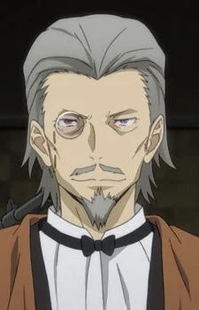 Hirotsu, Ryuurou