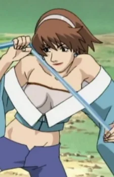 Hisame