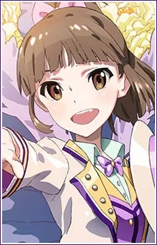 Hisami, Nanami