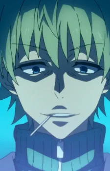 Hishigata, Mikihiko