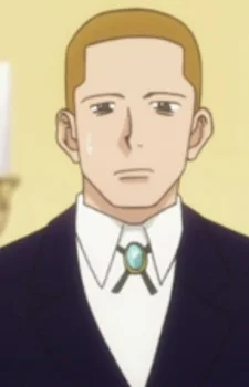 Hishita