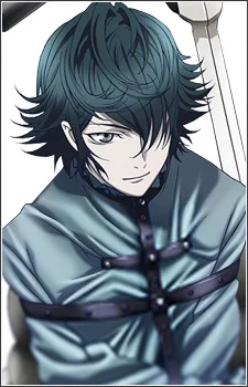 Hisui, Nagare