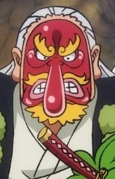 Hitetsu, Tenguyama