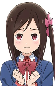 Hitori, Bocchi