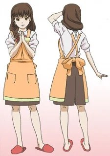 Hitotsubashi, Akane