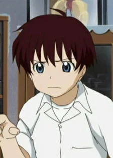Hitotsubashi, Shoukichi