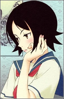 Hitou, Nami
