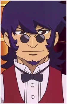 Hiyama, Ren