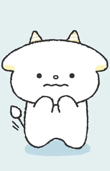 Hiyatan