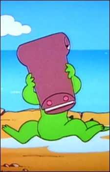 Hocchinwani