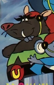Hog, Harry