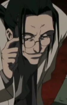 Hojo, Professor