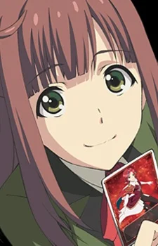 Homura, Suzuko
