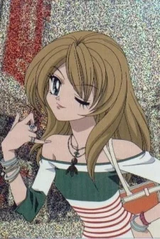 Honda, Mami