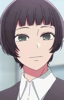 Honda, Mio