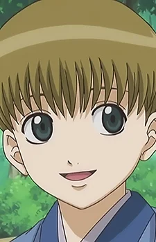 Hongou, Hisashi