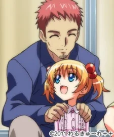 Honjou, Taiyou