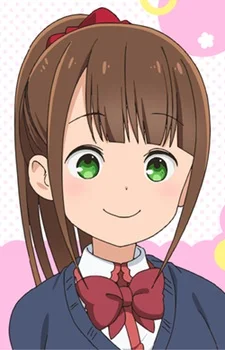Honshou, Aru