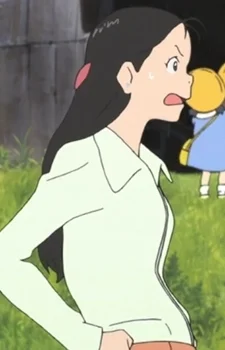 Horita