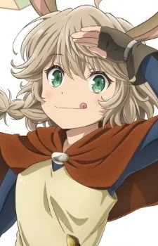 Horn