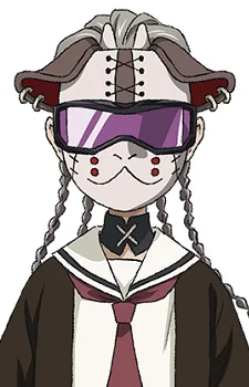 Horojima, Rinne