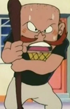 Horumon, Yaki